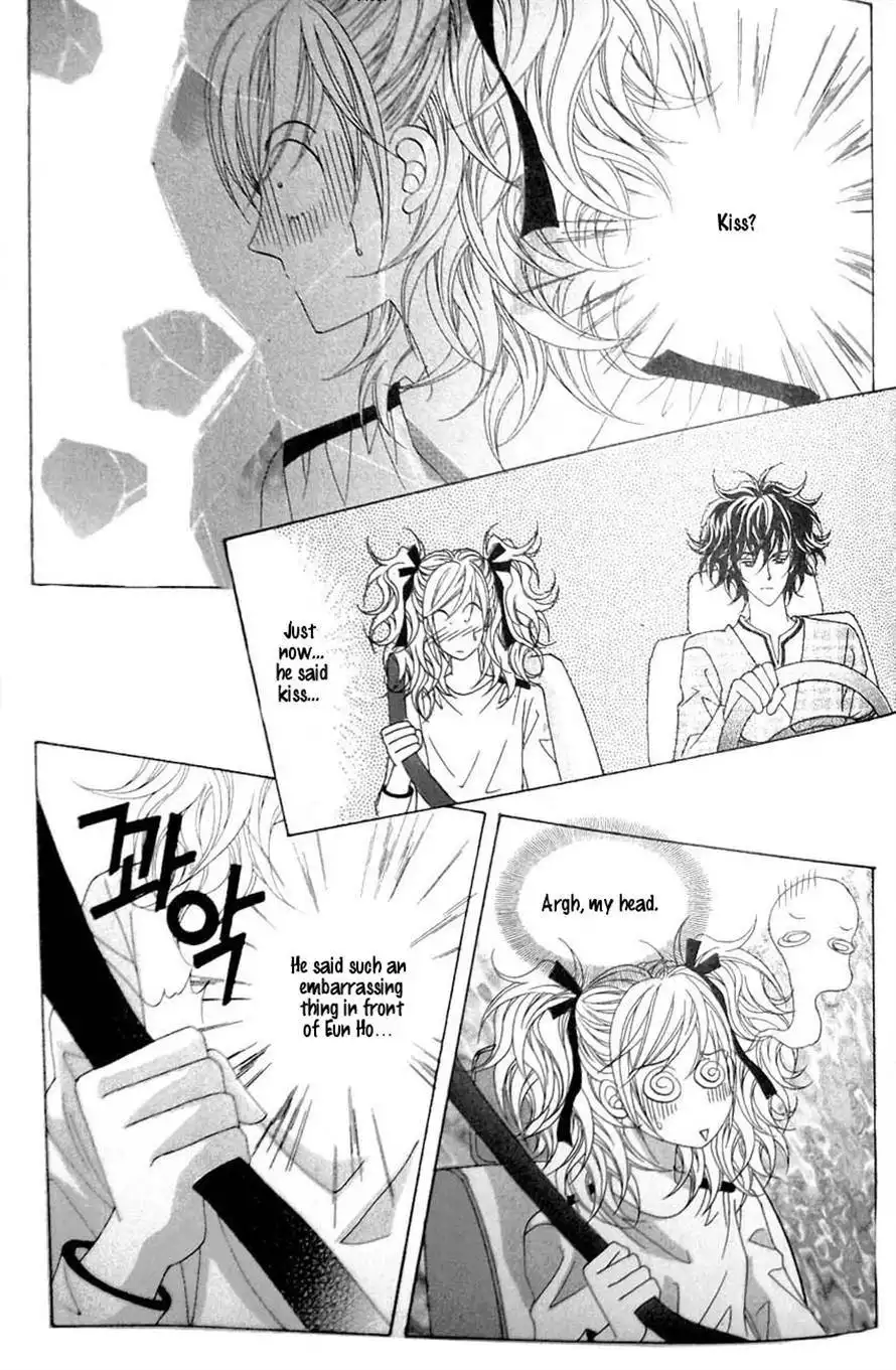 Delinquent Cinderella Chapter 31 11